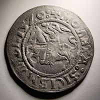 Полугрош 1520 Сигизмунд Старый