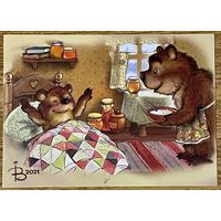 Открытка чистая 10х15 см. Художница Рина Зенюк ( 2021год )