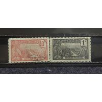 РАСПРОДАЖА ФРАНЦИЯ 1905г. Гваделупа. Гаш.