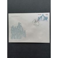 Польша 1989 КПД с маркой "45 лет польской гражданской милиции и милиции безопасности" (спецгашение) Mi.3211 каталог 0.50 евро