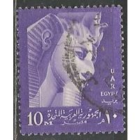 Египет(Федерация). Фараон Рамзес IV. 1958г. Mi#7.