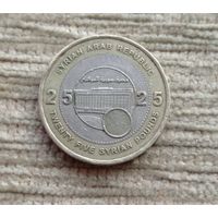 Werty71 Сирия 25 фунтов 2003 биметалл 1 2