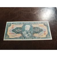 Бразилия 2 крузеиро образца 1956-1958 года AUNC p157Aa