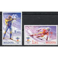 Молдова 2010. Олимпиада Ванкувер 2 марки (373)