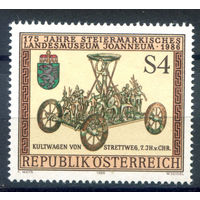 Австрия - 1986г. - 175 лет основания Штирийского провинциального музея - 1 марка - полная серия, MNH [Mi 1868]. #3-WB-Z-1-28