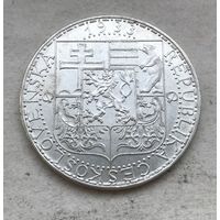 Чехословакия Первая республика 20 крон 1933 - серебро
