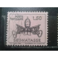 Ватикан, 1968. Новый дизайн Папского герба