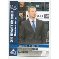 Олег Микульчик / "Нефтехимик" Нижнекамск / Сезон 2015-2016г.