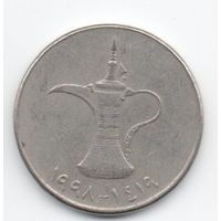 ОБЪЕДИНЁННЫЕ АРАБСКИЕ ЭМИРАТЫ 1 ДИРХАМ 1998