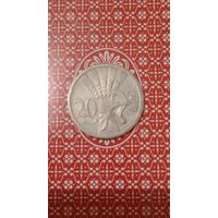 Чехословакия 20 геллеров 1926