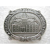 Типография 18 век.