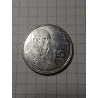 1 песо Мексика  1987 год