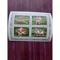 Блок марок СССР 1974