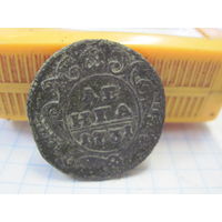 Денга 1731 г. с рубля!