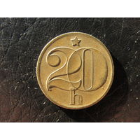 ЧССР. 20 геллеров. 1985. С 20 копеек. Распродажа коллекции. Смотрите другие лоты.