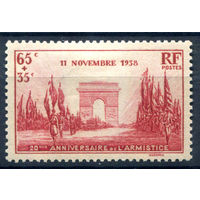 Франция - 1938г. - парад у Триумфальной арки - 1 марка - полная серия, MH [Mi 434]. #2-Fr-57-A-1