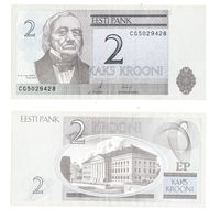 Эстония 2 кроны 2006 г.