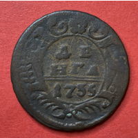 Россия, деньга 1735г.