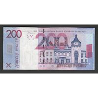 Беларусь 200 рублей образца 2009 года. Серия XX (замещенная). Состояние XF