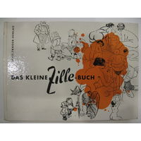 Маленькая книга Зилле (на немецком языке).