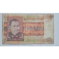 С 1 руб. Бирма 25 кьят