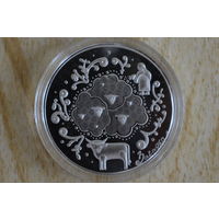 1 рубль 2025 Загадки с 1 руб