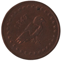 Город Турку (Або). 1 ярмарочная марка 2002. Средневековая ярмарка в Турку. Токен.