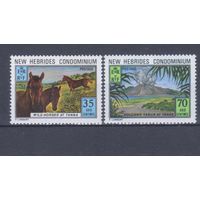 [946] Новые Гебриды 1973. Фауна.Лошади.Природа.Вулкан. СЕРИЯ MNH.Выпуск на англ. языке. Кат.3,5 е.