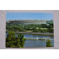 Москва. Стадион имени В.И. Ленина (Лужники); чистая, "С Аэрофлотом -- в Москву!" рекламная открытка.