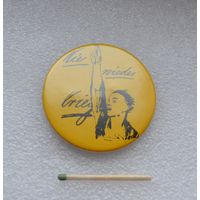 Ни когда больше.