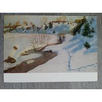 1956. Каманин. Под мартовским солнцем