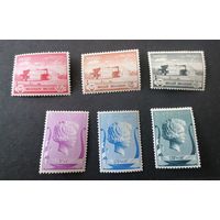 Серия 1940 г. *