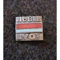 Львов. (Г-5)