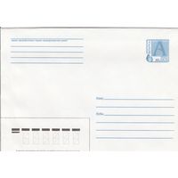 Беларусь 2000 Стандартный з. 5178 (к4)