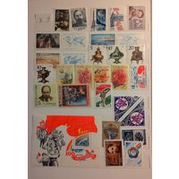 Набор марок СССР 1989 года. 107 марок, 5 блоков. Плюс бонусы.