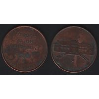 Struck At the Perth Mint -- Western Australia (26,85мм) (f0