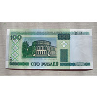 Б03-0489 100 Рублей Беларусь 2000 Серия эВ