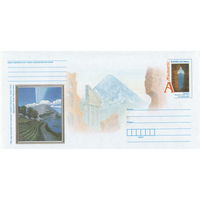 Беларусь 2013 ХМК с ОМ Живопись. Я.Н. Дроздович (к4)