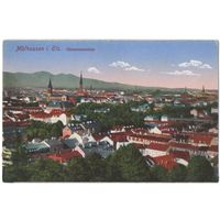 Открытка старинная