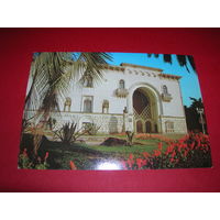 Абхазия Сухуми Театр 1981 год чистая