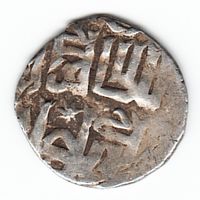 Золотая Орда Данг Хан Джанибек 752 г.х. (1351 гг) Гюлистан серебро