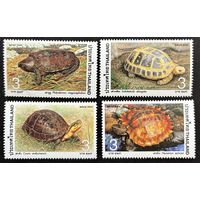 Марки Таиланд 2004 фауна Черепахи MNH