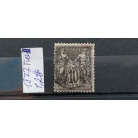 РАСПРОДАЖА ФРАНЦИЯ 1877г. Тип 2. Гаш.