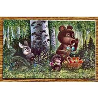 Открытка Зарубина Поздравляю! Двойная. 1987 года. Подписана.