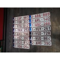 Автомобильные номера для коллекции Бельгия
