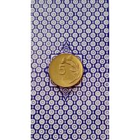 Перу 5 сентаво 1972