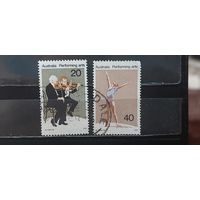 РАСПРОДАЖА. АВСТРАЛИЯ 1977г. Гаш.