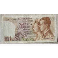 Банкнота Бельгия 50 франков 1966 год - Король Бодуэн I и королева Фабиола. Здание парламента