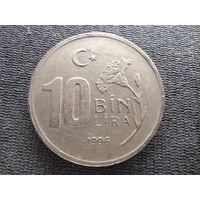 Турция, 10 000 лир, 1996, KM# 1027.1