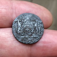 Денга 1770 года КМ - "Сибирская Монета"